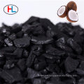 Automobile gasoline vapor absorption recovery coconut shell activated carbon